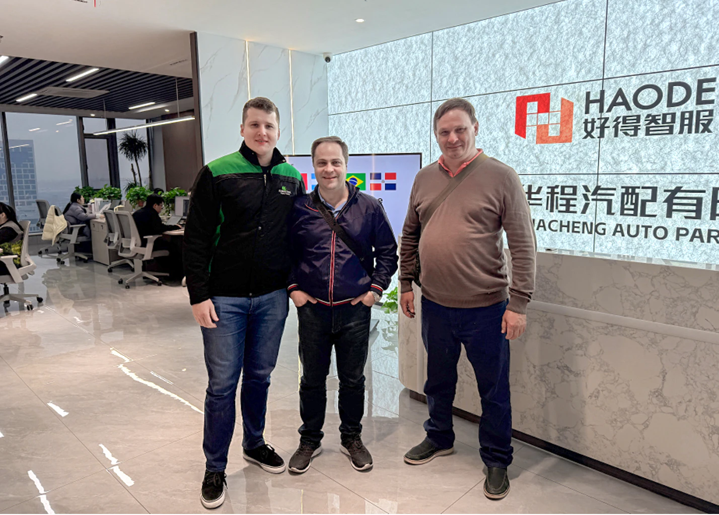 International customers visit our office