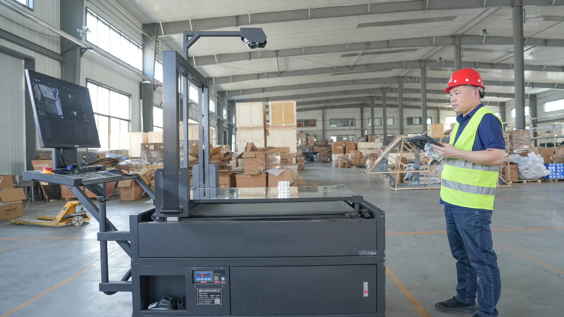 Warehouse 2