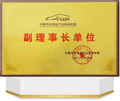 Certificate 1