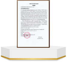 Certificate 4